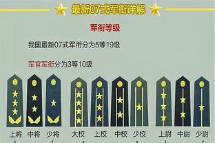 坎德拉谈穆帅不足：总为失利找额外原因、把叛徒称号给球员